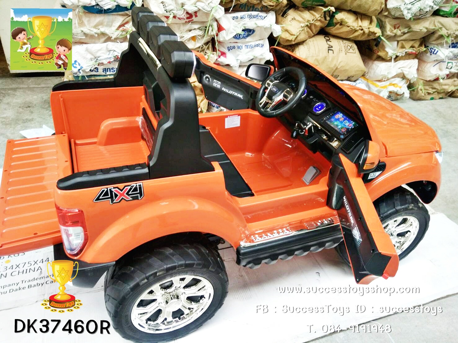 FORD 4W รุ่นใหม่ 4 มอเตอร์ งานลิขสิทธฺ์แท้ มี 4 สี แดง ส้ม ขาว ดำ