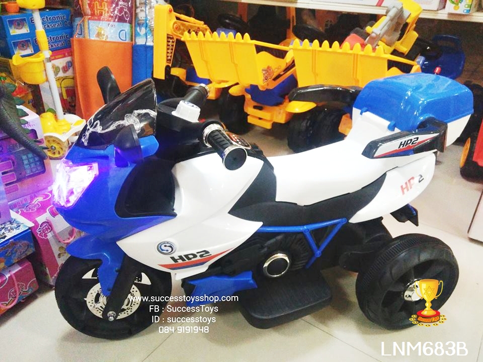 LNM683B รถมอเตอร์ไซค์ BMW (2มอเตอร์) สีฟ้า