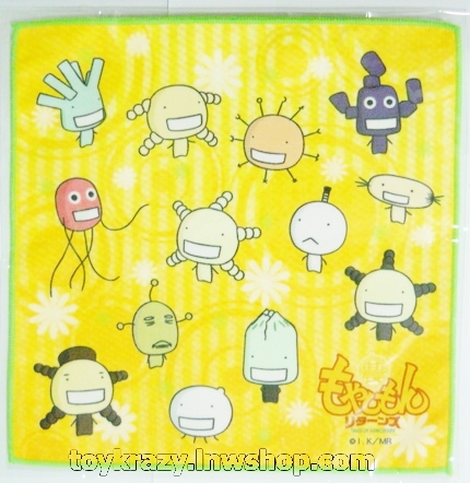 ผ้าเช็ดหน้า Moyashimon Returns แบบที่ 1