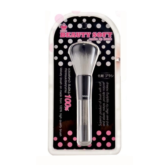 Mistine Beauty Soft Make up Brush มิสทีน บิวตี้ซอฟบรัช แปรงแต่งหน้า เกลี่ยเครื่องสำอางได้ง่ายไม่กินเนื้อแป้ง