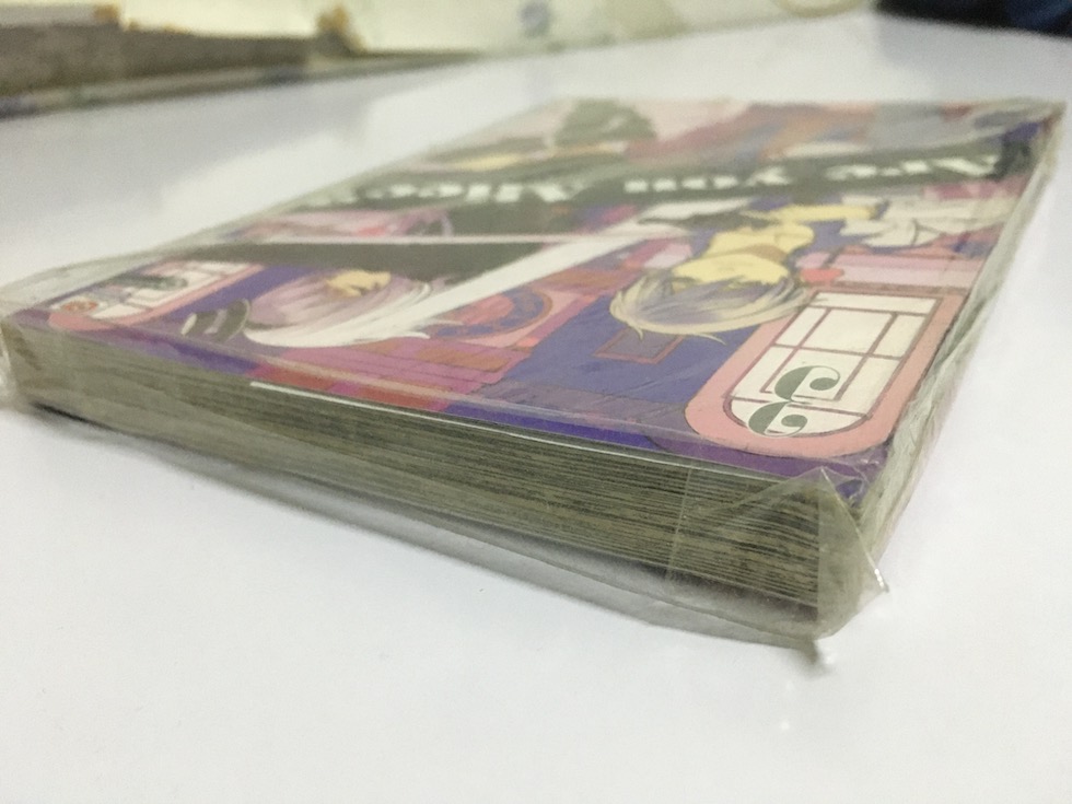 Are you Alice? อาร์ ยู อลิซ? เล่ม 3