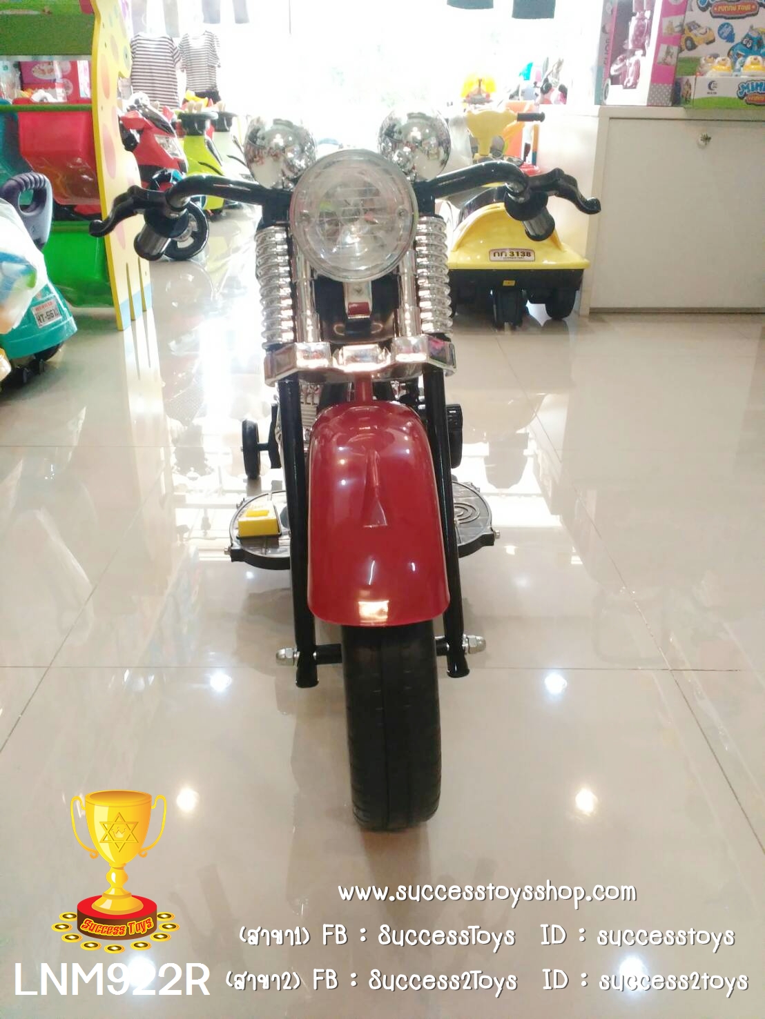 LNM922R รถมอเตอร์ไซค์ชอปเปอร์สีแดง