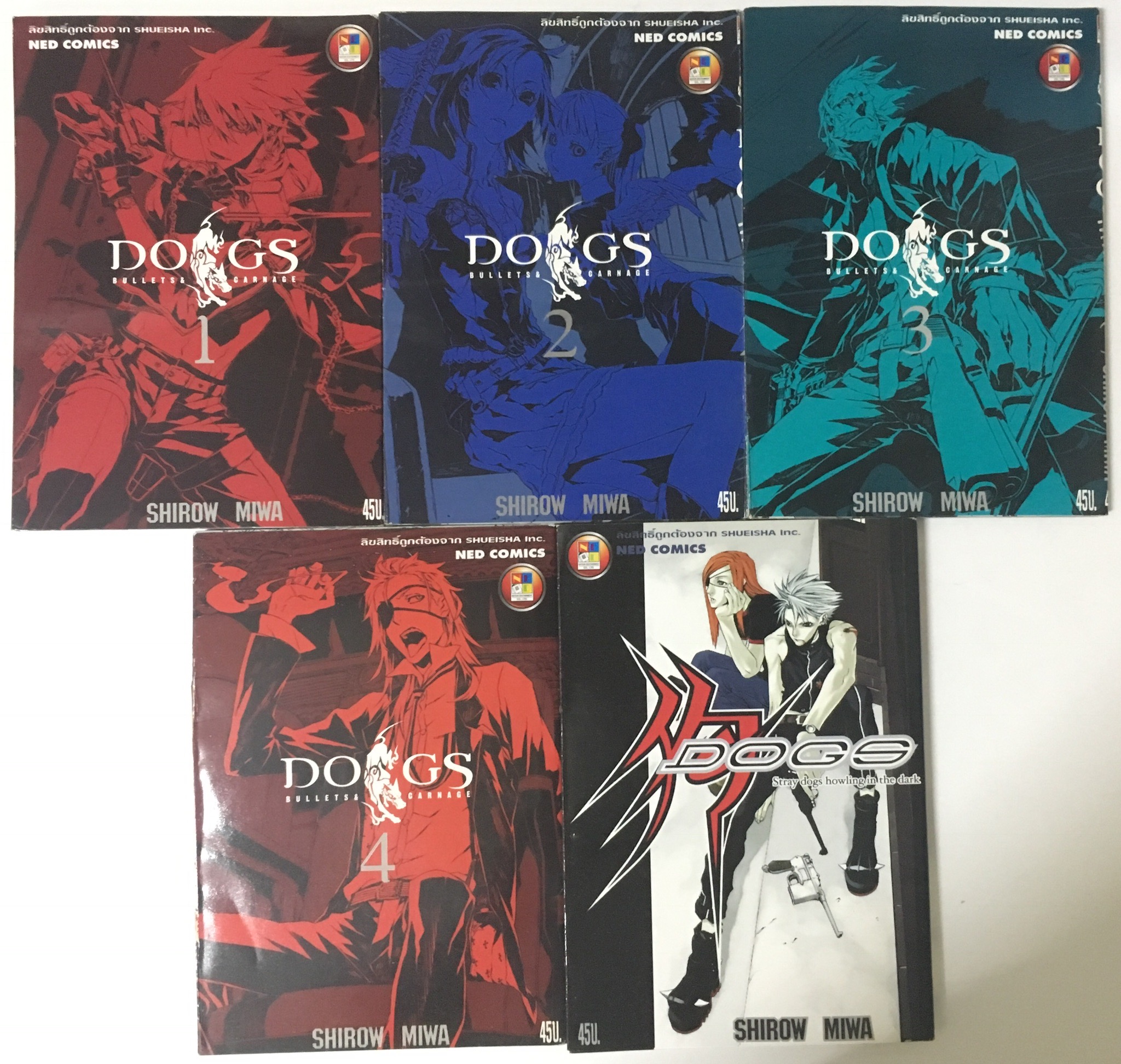 DOGS Bullets & Carnage เล่ม 1-4 + เล่มพิเศษ