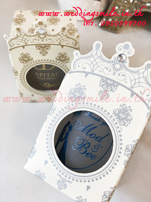 ของชำร่วย, ของชำร่วยงานแต่ง, ของชำร่วย แจกงานแต่ง, ของแจกงานแต่ง, ของชำร่วยงานแต่ง ราคาถูก, ของชำร่วยแก้ว, แก้วน้ำ, แก้วน้ำงานแต่ง, ของชำร่วยงานแต่งแก้วน้ำ, แก้วสกรีนโลโก้, แก้วสกรีนชื่อบ่าวสาว, แก้วชื่อบ่าวสาว, ของชำร่วยงานแต่ง แก้ว ราคาถูก, แก้วเป็ก, แก้วยา, แก้วฟรอส, แก้วพ่นทราย, แจกแก้วงานแต่งงาน, แก้วเป็กเล็ก, แก้วเล็กๆแจกงานแต่ง, แก้วยาชื่อบ่าวสาว, แก้วช็อต, แก้วเป็กงานแต่งงาน, แก้วธีมเจ้าหญิงเจ้าชาย, แก้วเจ้าหญิงเจ้าชาย, แก้วกล่องมงกุฎ, ของชำร่วยงานแต่งแก้วมาใหม่