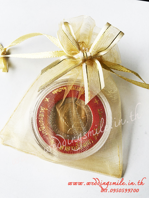ของชำร่วย ตลับพลาสติกใส่เหรียญ พิมพ์ข้อความ (SD) สั่งซื้อขั้นต่ำ 100 ชิ้น พิมพ์ข้อความ 15.-/ ถุงผ้า 18.- / ถุงผ้าติดโบว์ 19.-