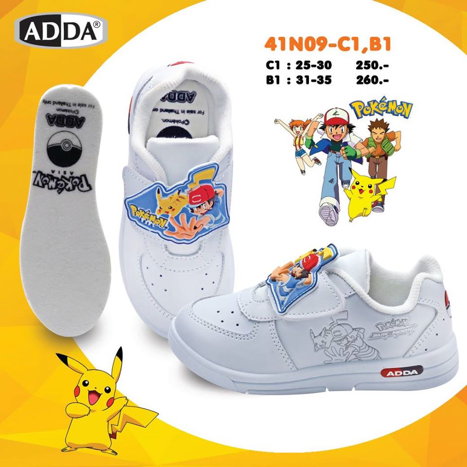 รองเท้าพละเด็กอนุบาล ADDA สีขาว ลาย Pokemon