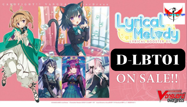 การ์ดแวนการ์ดดี D-LBT01: D Lyrical Booster 1 เนชั่นลิริคัล โมนาสเทริโอ้ สีชมพู แยกสาย (พร้อมส่ง)