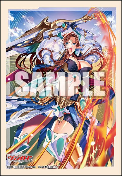 Bushiroad Sleeve Mini Vol.647 Cardfight Vanguard "Impeding Justice, Thegrea" Pack (70 ซอง) ซองใส่การ์ดแวนการ์ด