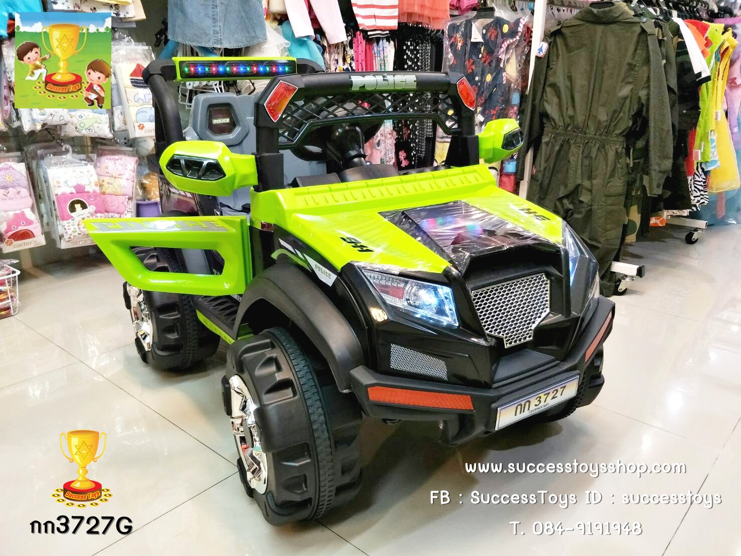 กก3727G รถจิ๊ฟตำรวจสีเขียว