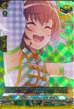 D-BT10/EX14 EX Pastel＊Palettes 大和 麻弥