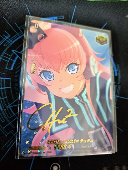 D-BT10/EX35S EX RAISE A SUILEN チュチュ (ลายเซ็น)