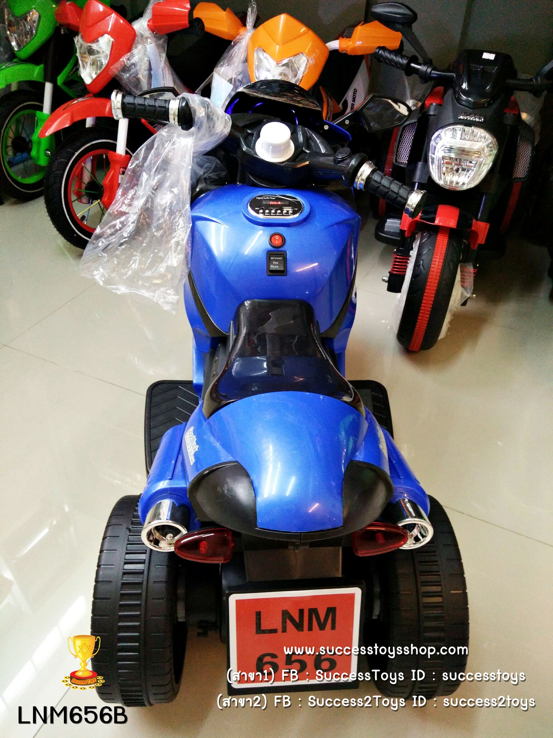 LNM656 รถมอเตอร์ไซค์ BMW สีน้ำเงิน