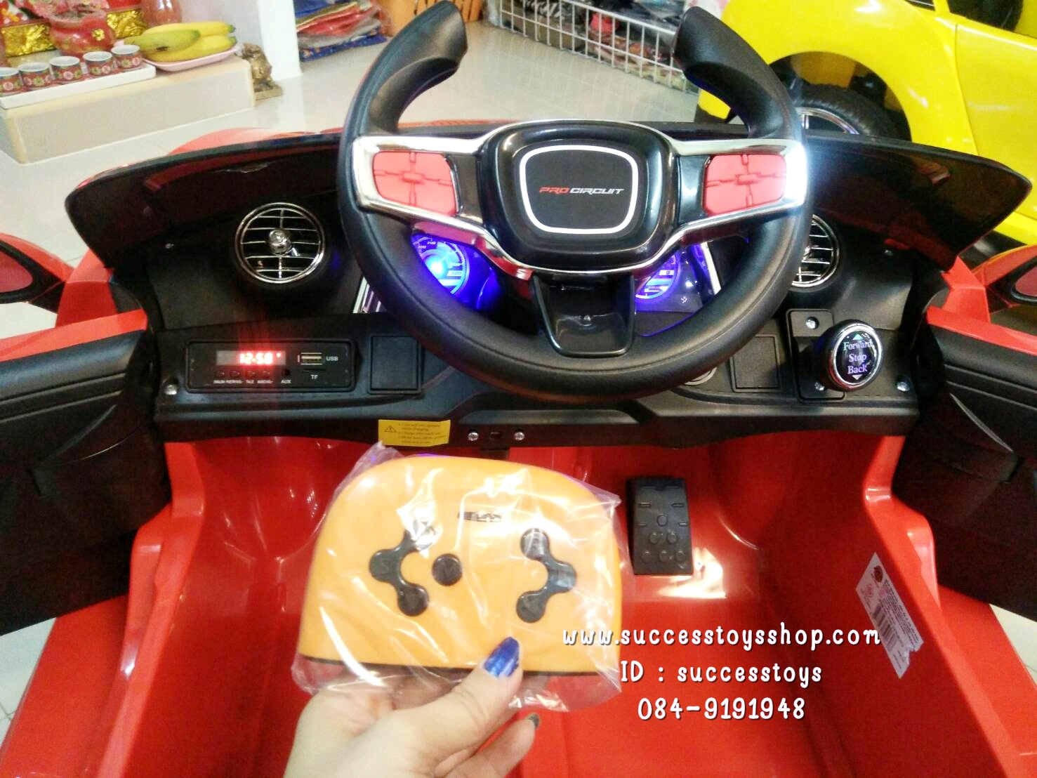 3181R รถแบตเตอรี่ไฟฟ้า BMW I8 2 มอเตอร์ สีแดง