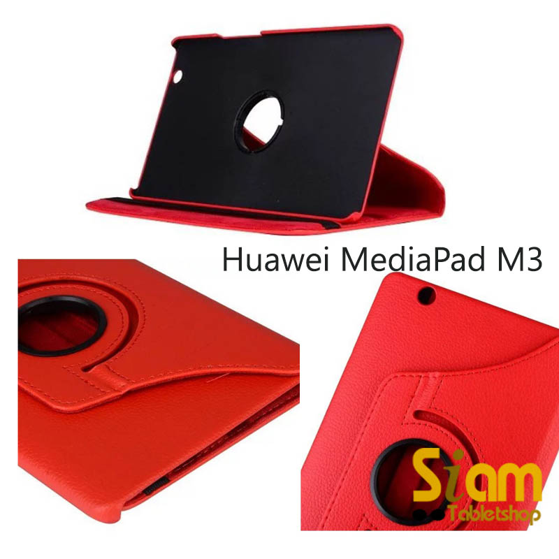 Rotary เคส สำหรับ Huawei MediaPad M3 8.4"