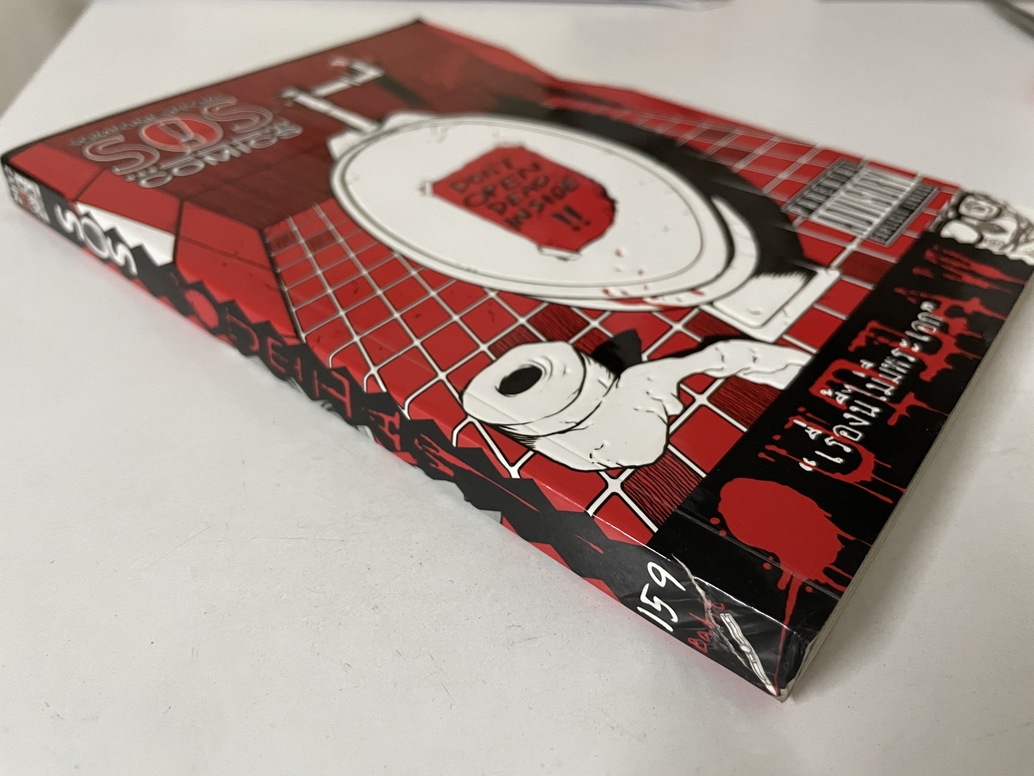 SOS Comics - เรื่องนี้ไม่มีพระเอก