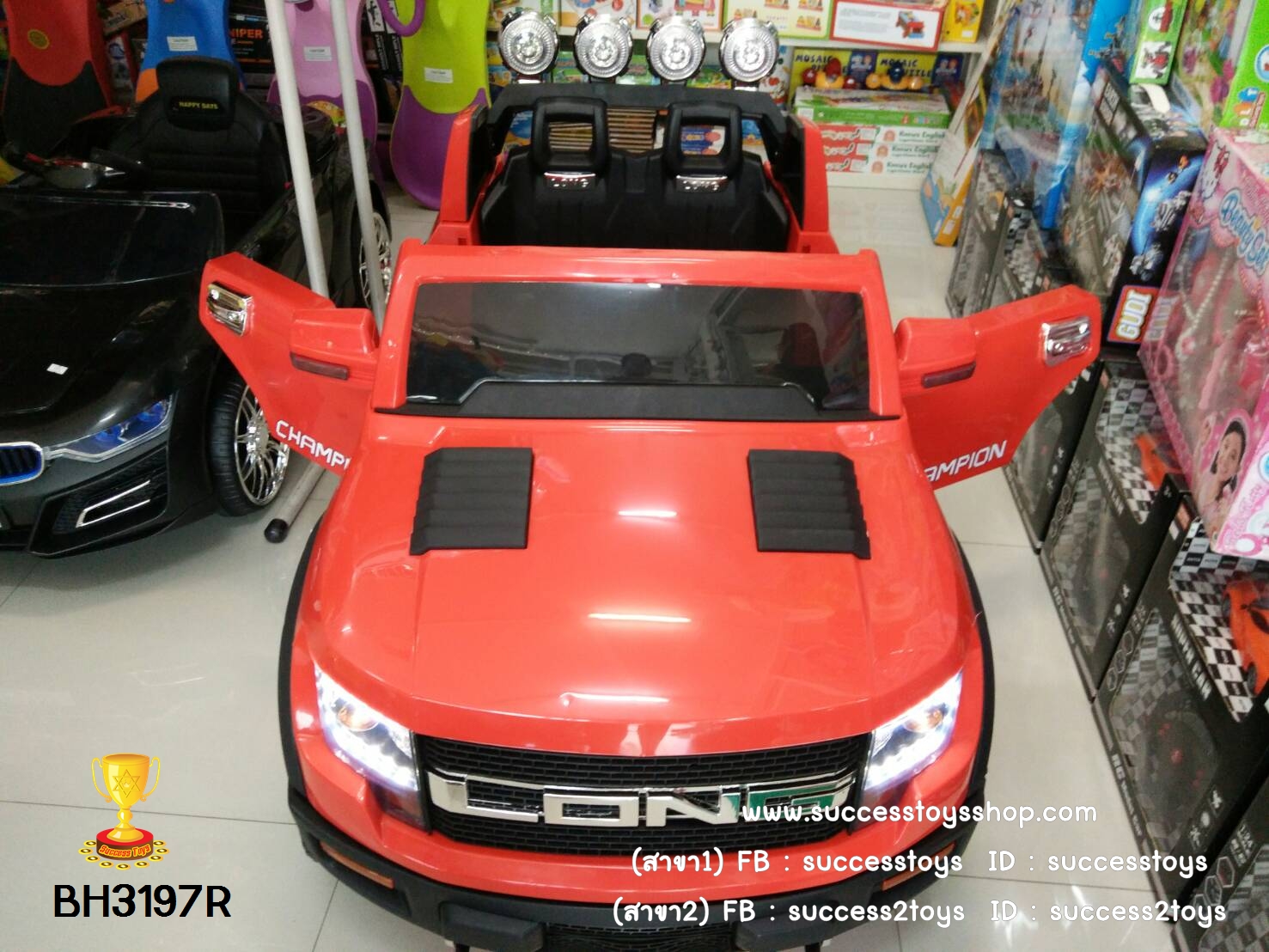 BH3197R รถกระบะ LONG (2มอเตอร์) usb/sd/mp3ได้