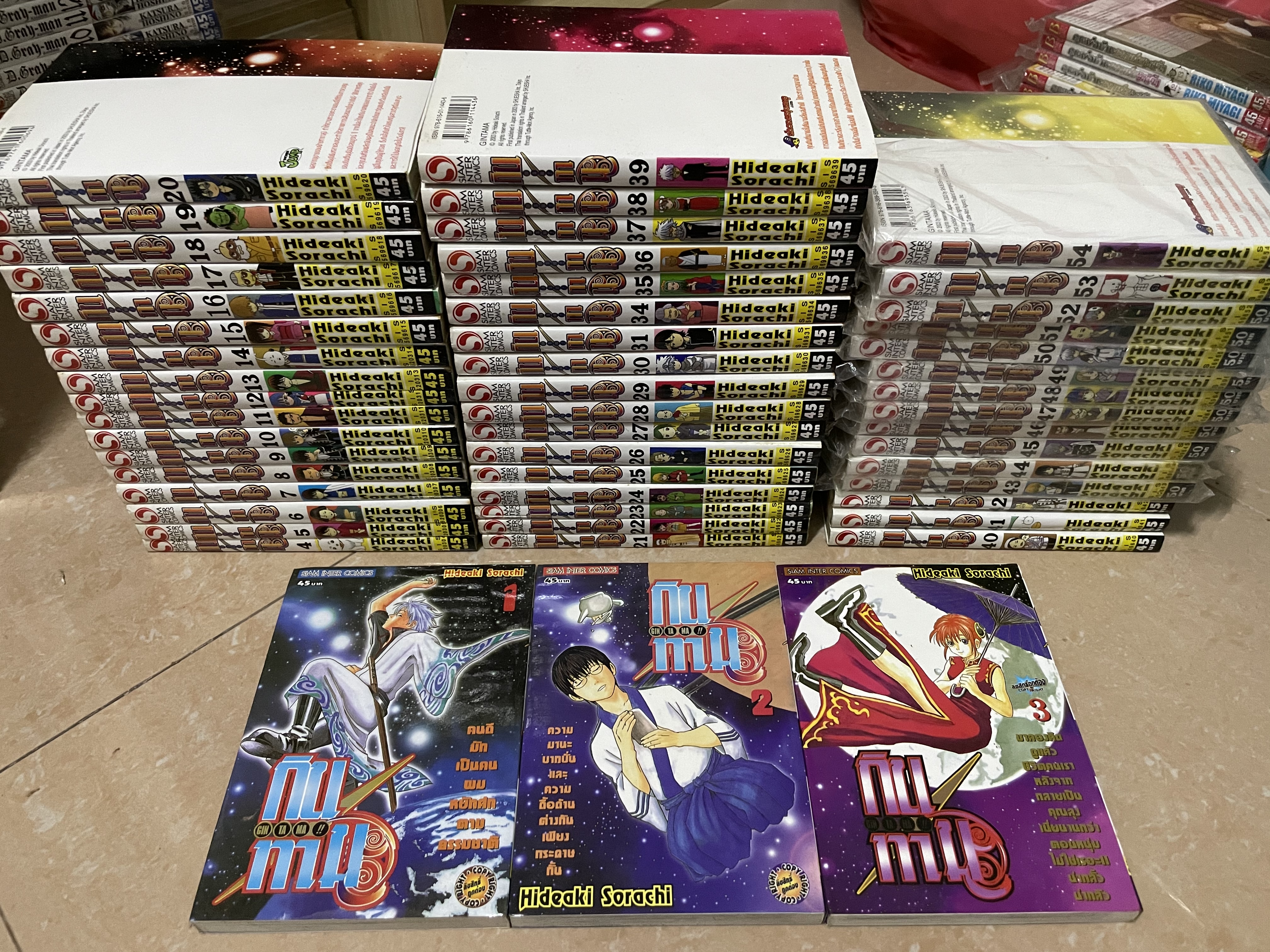 กินทามะ เล่ม 1-54 *ขาดเล่ม 32-33*
