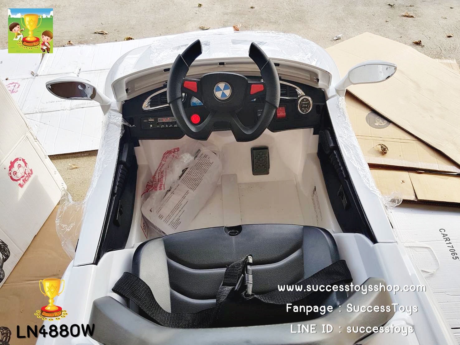 LN4880 รถแบตเตอรี่เด็กนั่งไฟฟ้า ยี่ห้อ BMW ซีรีย์5 มี 3 สี แดง ขาว เหลือง