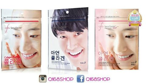 Seoul Secret โซลซีเคร็ท คอลลาเจน สั่งซื้อ 3 แพ็ค เพียง 1500 บ. คละสูตรได้ จากปกติ 1650 บ. ส่งฟรี ems