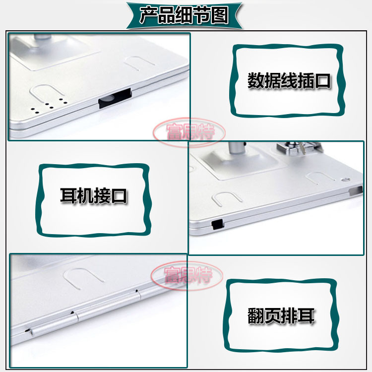 ชุด ที่ตั้ง ที่วาง ที่จับ ไอแพด Air 4 /5 10.9 / Pro 11 2018 / 21 / 22 / 9.7 / 10.2 / Gen 7 / 8 / 9 / 12.9 ใช่รวมกับ POS