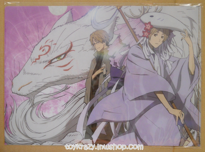 แฟ้ม Natsume Yuujinchou แบบที่ 3