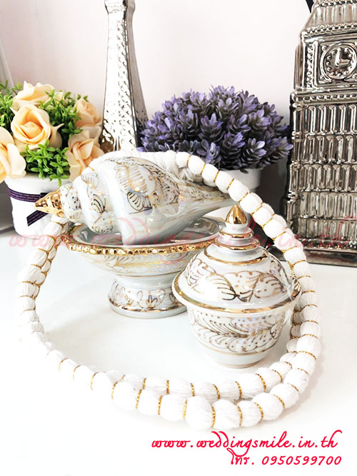 ชุดสังข์หลั่งน้ำพร้อมพานรองสังข์ + โถแป้งเจิม 2" ลายมุกขาว + สายมงคลแฝด ฟรี แป้งเจิม 2 ก้อน เซ็ทละ 850.-