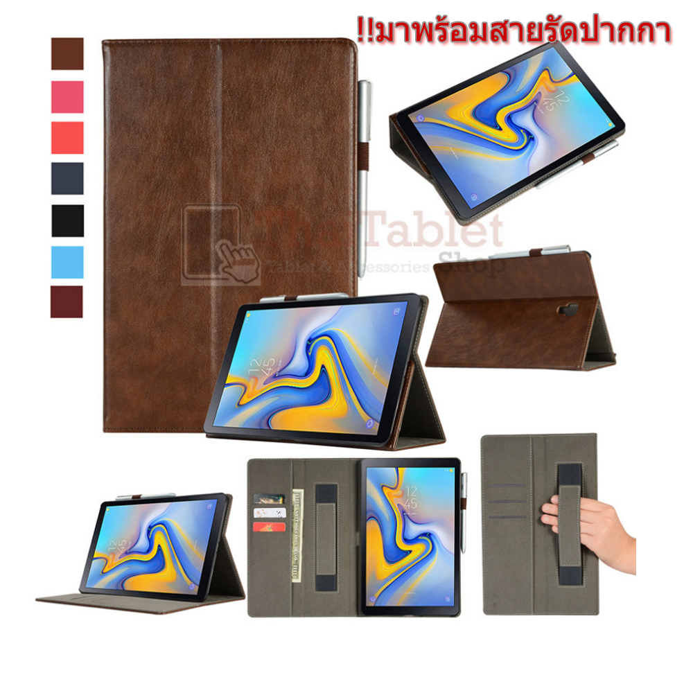 เคส Samsung Galaxy Tab A 10.5 T590 T595 รุ่น Multi Function มาพร้อมสายรัดปากกา