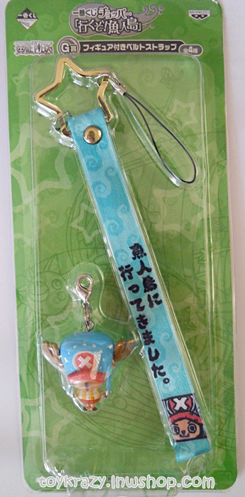 Ichiban Kuji - Chopper Blue Strap - Let's go! Fishman Island