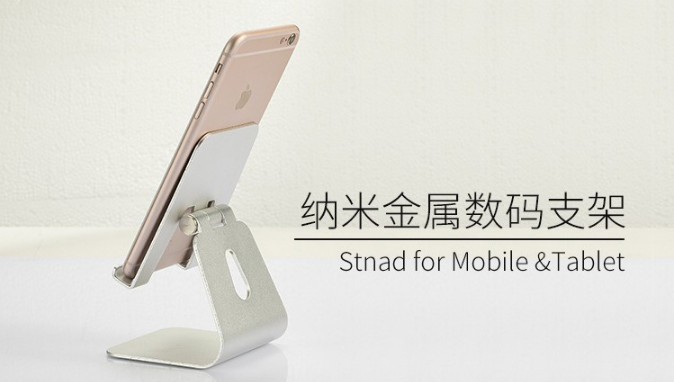Universal Aluminum Stand ขาตั้ง ที่ตั้ง iPad แท็บเล็ต มือถือ ปรับระดับได้