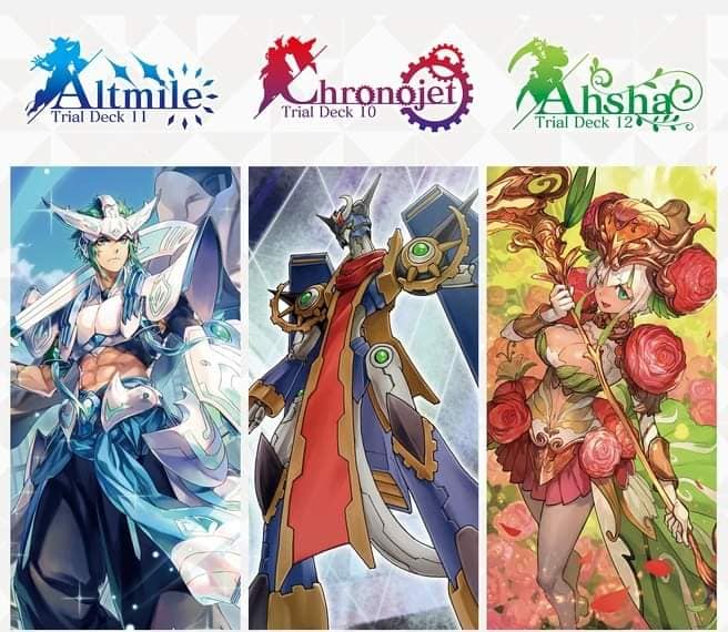 แวนการ์ดภาษาไทย VG-VTD10 เกียร์ ,VG-VTD11 รอยัล, VG-VTD12 เนโอเนคต้า