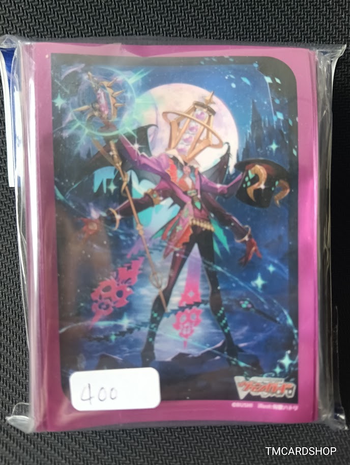 Bushiroad Sleeve Mini Vol.715 Cardfight Vanguard "Governor, Sacrifice Glass" (70ซอง) ซองใส่การ์ดแวนการ์ด