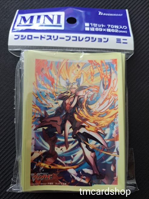 Bushiroad Sleeve Mini Vol.642 Cardfight Vanguard "Incandescent Lion, Blond Ezel" Part.3 (70 ซอง) ซองใส่การ์ดแวนการ์ด