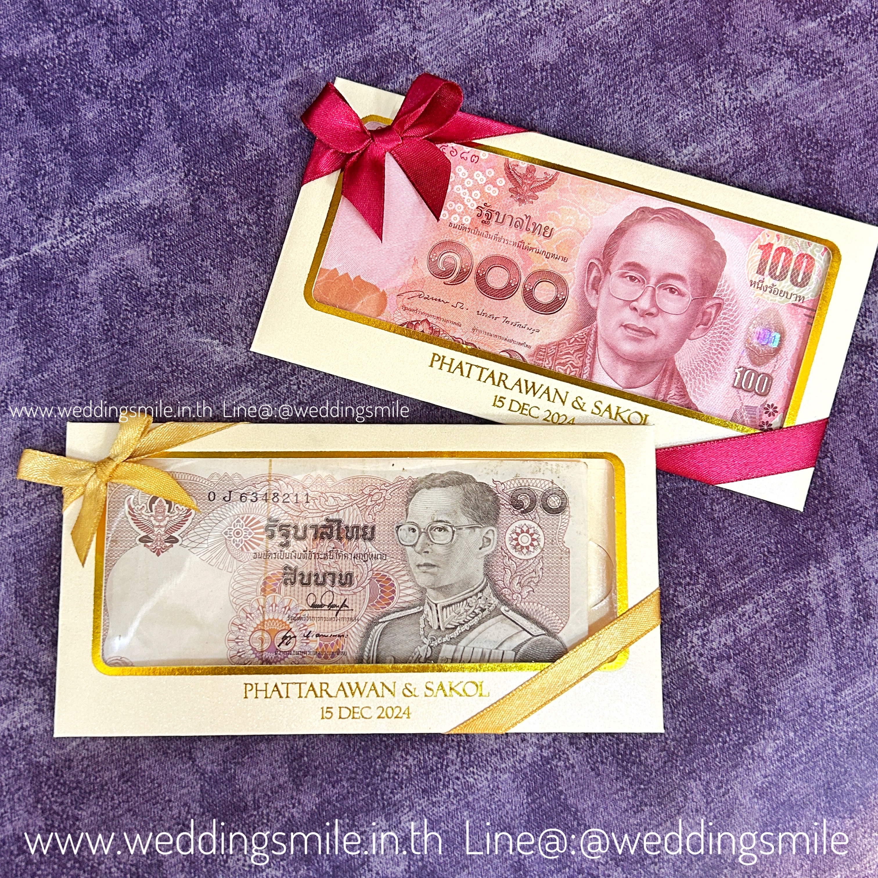 ของชำร่วยงานแต่ง ซองใส่ธนบัตร สี่เหลี่ยมใหญ่ กรอบมน พิมพ์ข้อความด้านล่าง ใบละ 16.- / คาดริบบิ้น 18.-