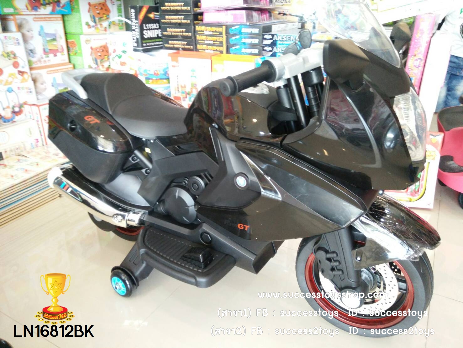 LN16812BK รถมอเตอร์ไซค์เด็กนั่งไฟฟ้าบิ๊กไบค์สีดำ (2 มอเตอร์)