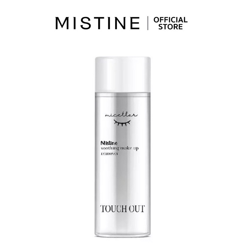 Mistine TOUCH OUT soothing make up remover ขวดเดียวเอาอยู่ เช็ดทุกเครื่องสำอางที่ล้างยากอย่างหมดจด มิสทิน ทัช เอาท์ ซูตติ้ง เมคอัพ รีมูฟเวอร์