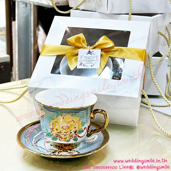 ของชำร่วยงานแต่งงาน, ของที่ระลึกแจกงานแต่ง, แก้วกาแฟสวยๆ , แ้กวกาแฟลายดอกไม้, แจกแก้วกาแฟงานแต่ง, แก้วกาแฟจานรองแก้ว, ของรับไหว้, ของรับไหว้ผู้ใหญ่, ของรับไหว้งานแต่งงาน, ชุดรับไหว้งานแต่ง, ชุดแก้วรับไหว้, แก้วกาแฟลายทอง 