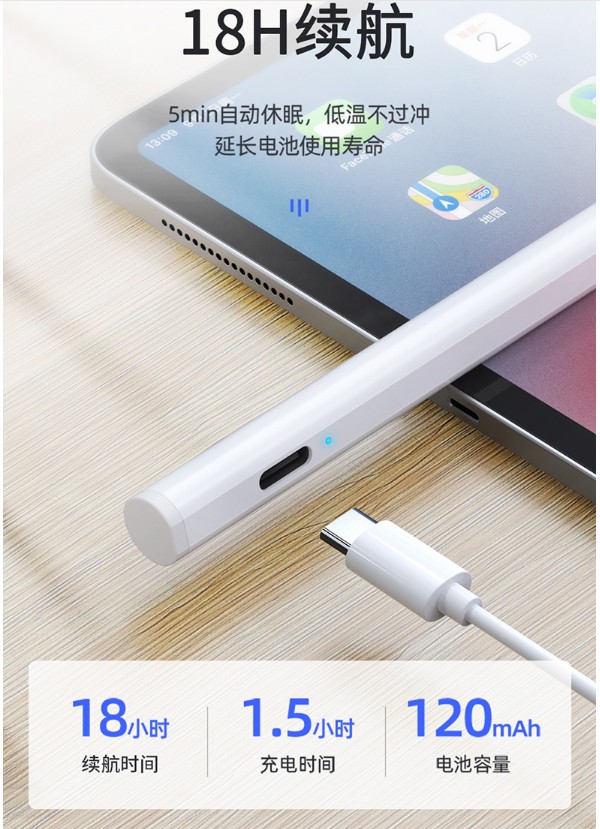 DUX DUCIS Screen Touch Pen Stylus With USB Charging For iPad