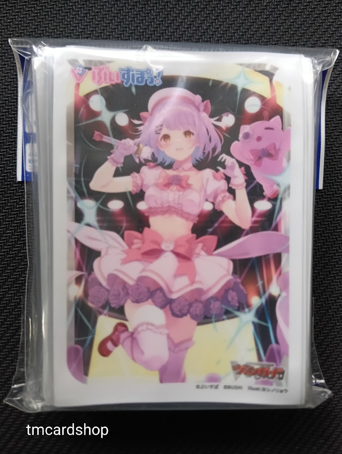 Bushiroad Sleeve Mini Vol.722 Cardfight Vanguard "Shoot Your Heart: Runa Murasimiya" (70ซอง) ซองใส่การ์ดแวนการ์ด
