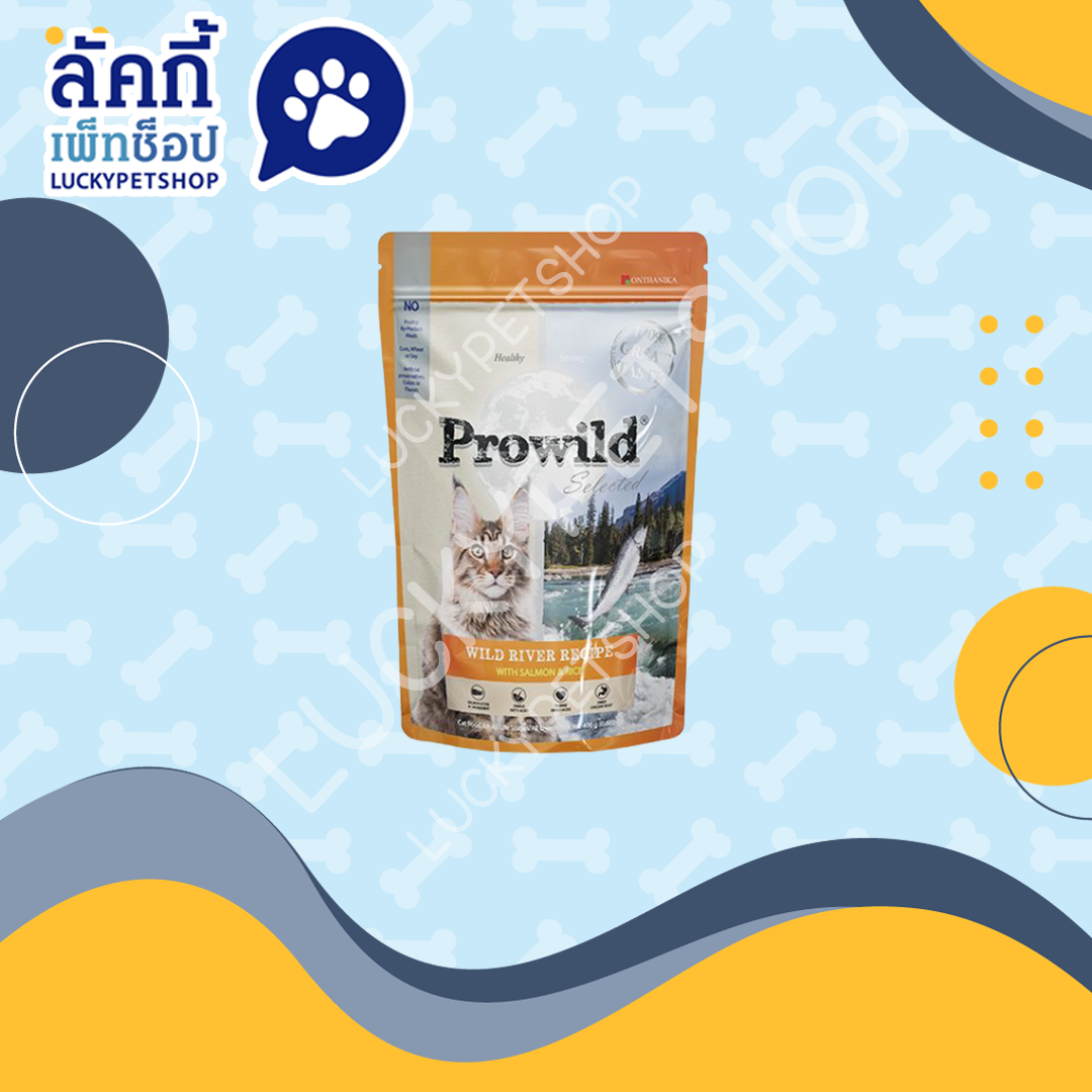 Prowild โปรไวลด์ อาหารแมวทุกสายพันธุ์/ทุกช่วงวัย สูตรปลาแซลมอน 400g.