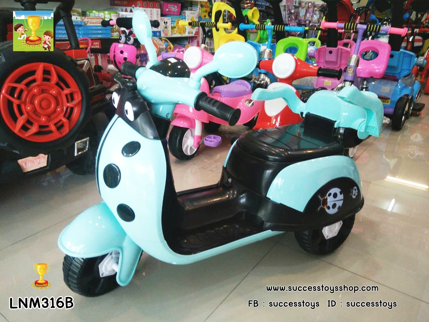 LNM316B รถมอเตอร์ไซค์เต่าทองสีฟ้า