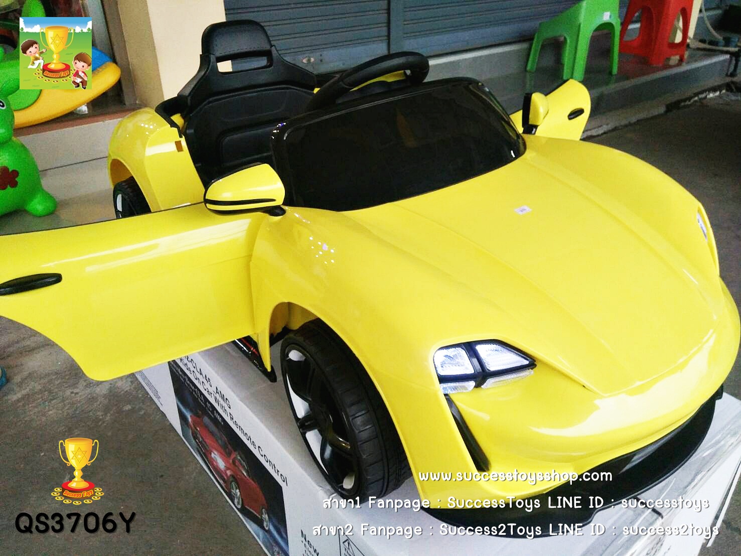 QS3706Y รถแบตเตอรี่เด็กนั่งไฟฟ้า ยี่ห้อ PORSCHE