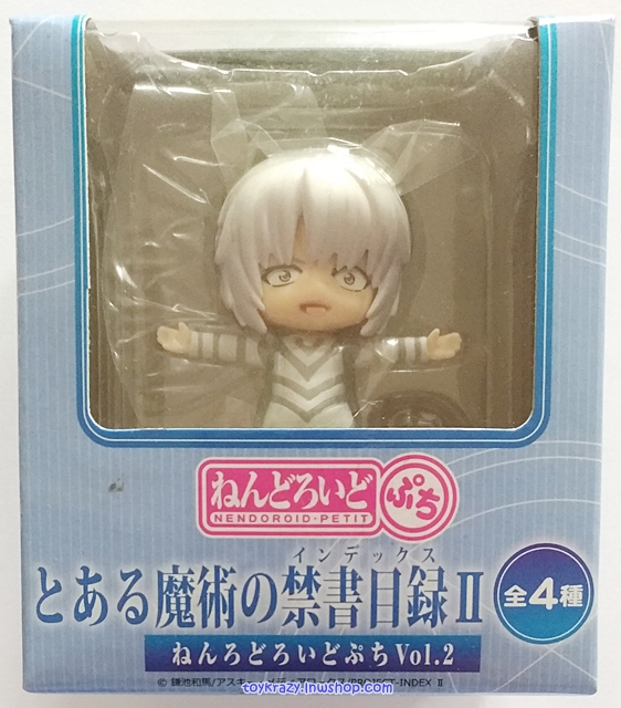 Sega Nendoroid Petit To Aru Majutsu no Index - Accelerator