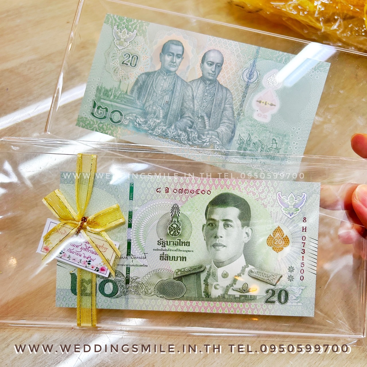 ของชำร่วย, ของชำร่วยงานแต่ง, ของชำร่วย แจกงานแต่ง, ของแจกงานแต่ง, ของชำร่วยงานแต่ง ราคาถูก, ซองใส่เงิน, ซองใส่แบงค์, ซองใส่ธนบัตร, แจกเงิน วันแต่งงาน, ของชำร่วยงานแต่งแจกเป็นเงิน, ซองแบงค์, ซองแบงค์ 10 บาท, ซองแบงค์ 20.-, ซองแบงค์ 100.- , ซองแบงค์ร้อย, ซองแบงค์สิบ, ซองแบงค์ยี่สิบ, ซองใส่เงิน, ซองใส่เงินวันแต่งงาน, ของชำร่วยงานแต่ง ซองใส่ธนบัตร ใหญ่ 