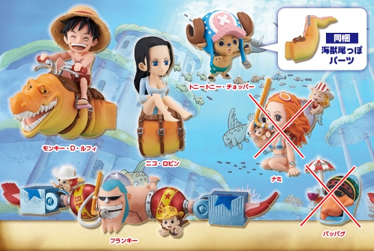 [ขายแยกชิ้น] WCF One Piece Ryugu Kingdom - Robin / Chopper / Franky / Luffy