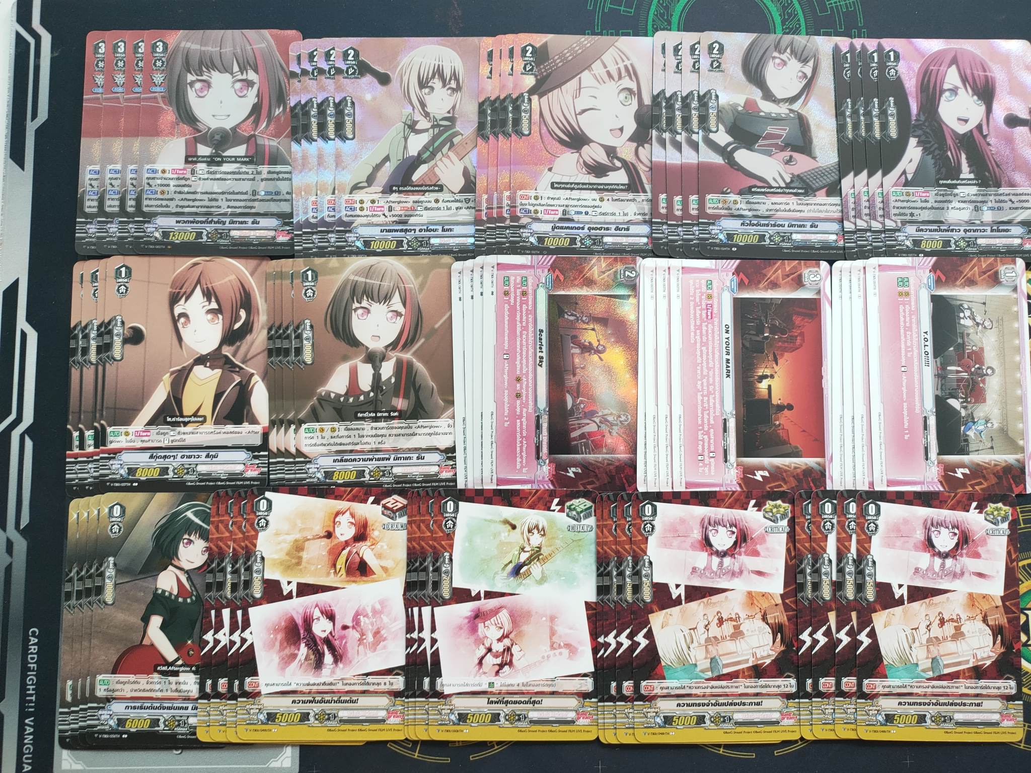 แวนการ์ดไทย V-TB01 Bang dram( แบงดรีม) : เซ็ท Afterglow อย่างละ4 ใบ(ไม่มีPG)