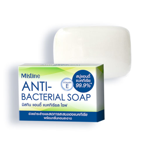 Mistine ANTI-BACTERIAL SOAP สบู่ทำความสะอาดผิวกาย ลดการสะสมของแบคทีเรีย 99.9% เพื่อสุขอนามัยที่ดี พร้อมกลิ่นหอมสะอาดสดชื่น