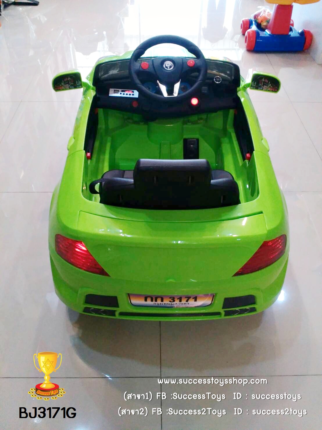 BJ3171G รถแบตเตอรี่เด็กนั่งไฟฟ้า ยี่ห้อ BMW (2มอเตอรฺ์) สีเขียว