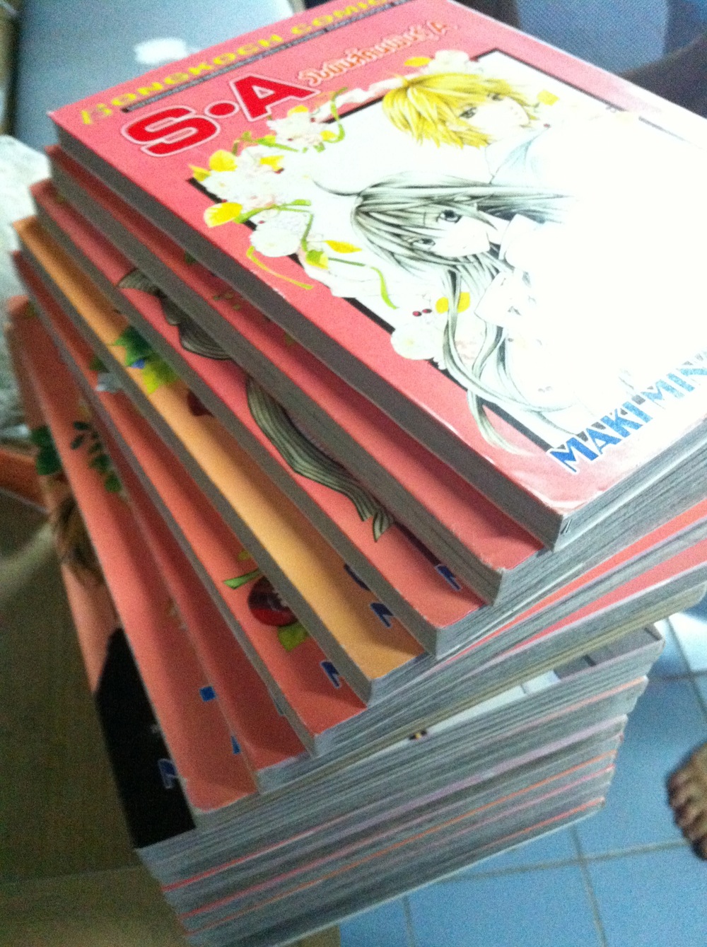S.A วัยมันส์คนพันธุ์ A เล่ม 1-17 #จบ
