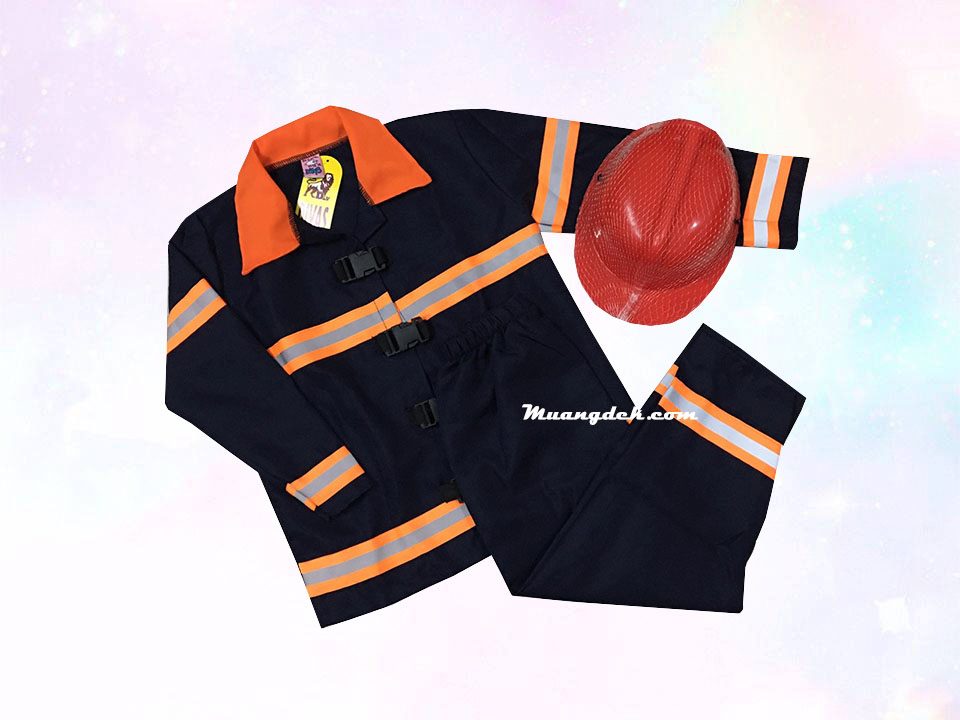 ชุดอาชีพในฝัน ชุดนักดับเพลิง