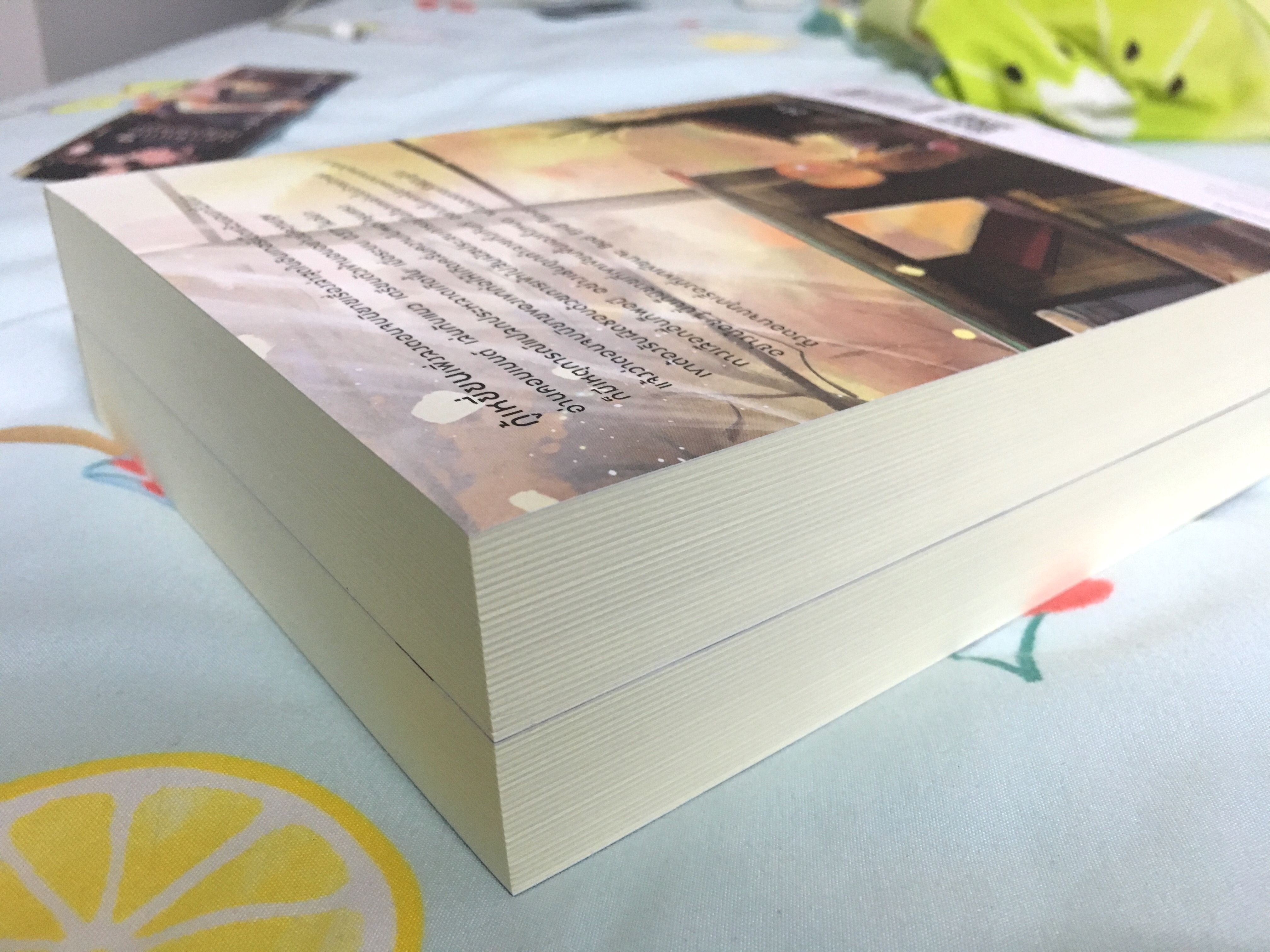 เมื่อตัวร้ายตกหลุมรัก 1-2 (จบ)